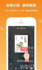 菲律宾13a签证样板图(13a签证相关讲解)